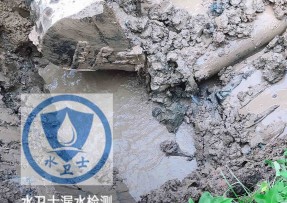 涧西区水管漏水检测公司5